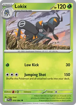 Lokix, Phantasmal Flames, no. 010