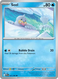 Seel, Phantasmal Flames, no. 021