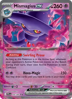 Mismagius ex, Phantasmal Flames, no. 036