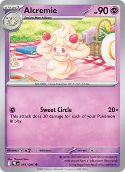 Alcremie, Phantasmal Flames, no. 044