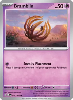 Bramblin, Phantasmal Flames, no. 046