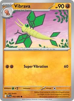 Vibrava, Phantasmal Flames, no. 052