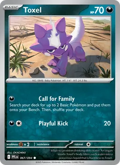 Toxel, Phantasmal Flames, no. 067