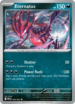 Eternatus, Phantasmal Flames, no. 069