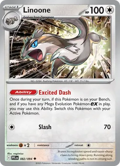 Linoone, Phantasmal Flames, no. 082