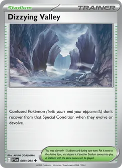 Dizzying Valley, Phantasmal Flames, no. 088