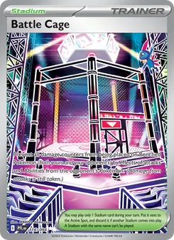 Battle Cage, Phantasmal Flames, no. 116