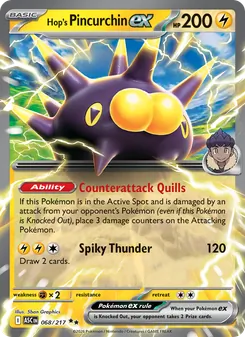 Hop's Pincurchin ex, Ascended Heroes, no. 068