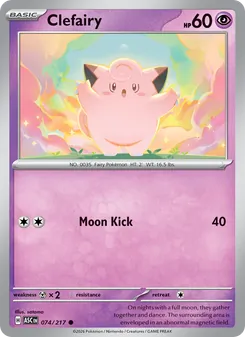 Clefairy, Ascended Heroes, no. 074