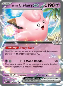Lillie's Clefairy ex, Ascended Heroes, no. 076