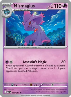 Mismagius, Ascended Heroes, no. 086
