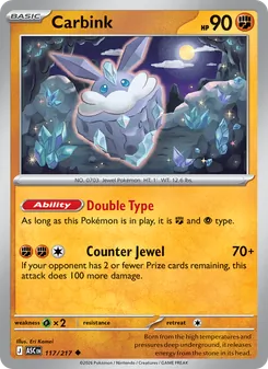 Carbink, Ascended Heroes, no. 117