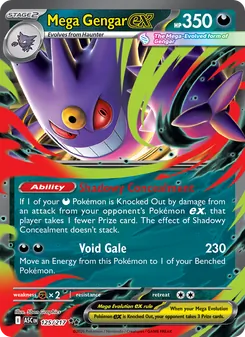 Mega Gengar ex, Ascended Heroes, no. 125