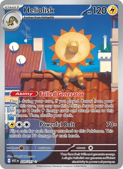 Heliolisk, Ascended Heroes, no. 229