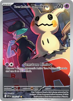 Team Rocket's Mimikyu, Ascended Heroes, no. 238