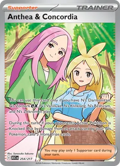 Anthea & Concordia, Ascended Heroes, no. 254
