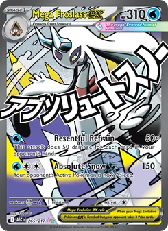 Mega Froslass ex, Ascended Heroes, no. 265