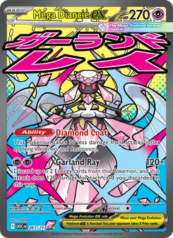 Mega Diancie ex, Ascended Heroes, no. 267