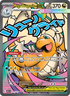 Mega Dragonite ex, Ascended Heroes, no. 271