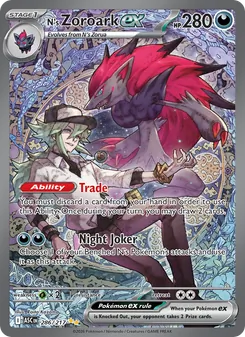 N's Zoroark ex, Ascended Heroes, no. 286