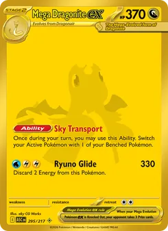 Mega Dragonite ex, Ascended Heroes, no. 295