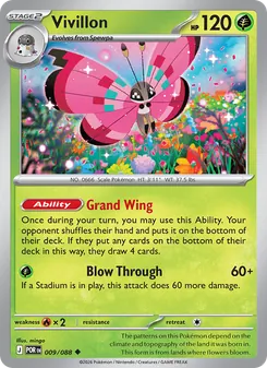 Vivillon, Perfect Order, no. 009
