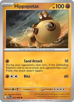 Hippopotas, Perfect Order, no. 039
