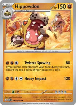Hippowdon, Perfect Order, no. 040