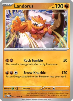 Landorus, Perfect Order, no. 041