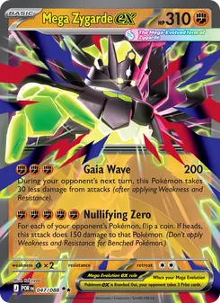 Mega Zygarde ex, Perfect Order, no. 047