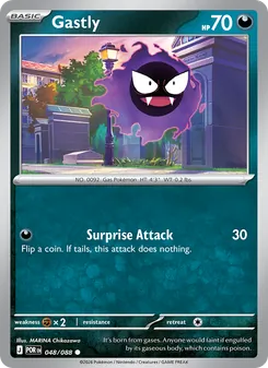 Gastly, Perfect Order, no. 048