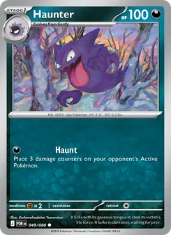 Haunter, Perfect Order, no. 049