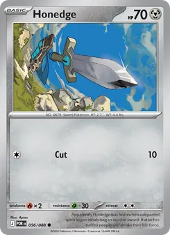 Honedge, Perfect Order, no. 056