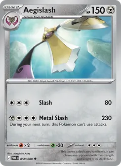 Aegislash, Perfect Order, no. 058