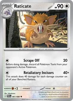 Raticate, Perfect Order, no. 061