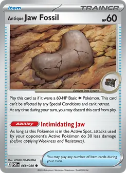 Antique Jaw Fossil, Perfect Order, no. 068
