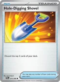 Hole-Digging Shovel, Perfect Order, no. 074