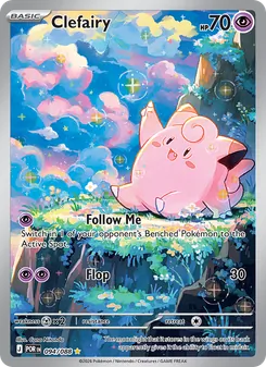 Clefairy, Perfect Order, no. 094