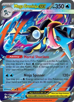 Mega Greninja ex, Chaos Rising, no. 022
