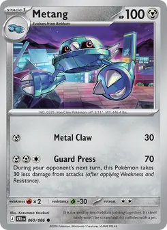 Metang, Chaos Rising, no. 060