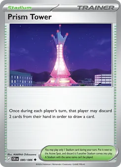 Prism Tower, Chaos Rising, no. 080