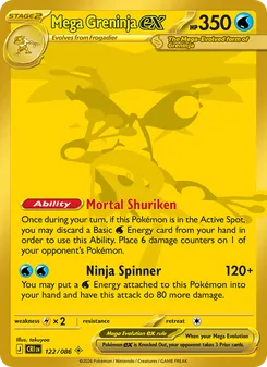 Mega Greninja ex, Chaos Rising, no. 122