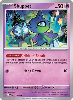 Shuppet, Pitch Black, no. 033