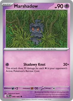 Marshadow, Pitch Black, no. 040