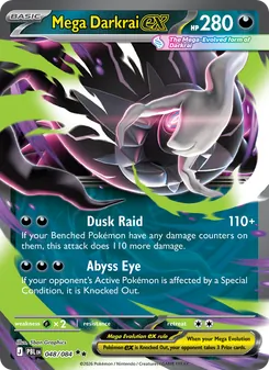 Mega Darkrai ex, Pitch Black, no. 048