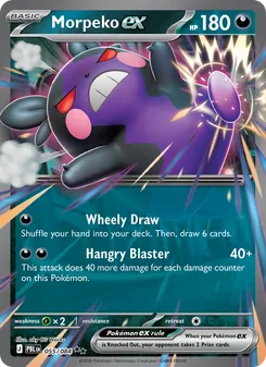 Morpeko ex, Pitch Black, no. 055
