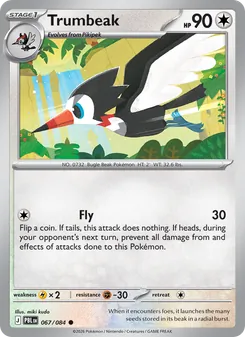 Trumbeak, Pitch Black, no. 067