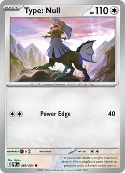 Type: Null, Pitch Black, no. 069