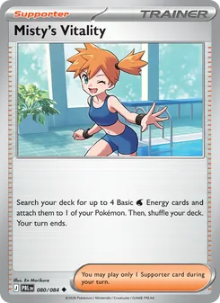 Misty's Vitality, Pitch Black, no. 080