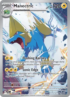 Manectric, Pitch Black, no. 089
